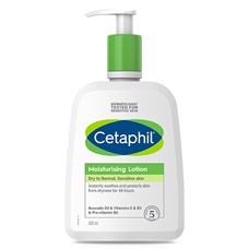 Cetaphil Moisturising Lotion