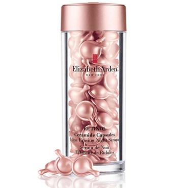 /media/28151/elizabeth-arden-retinol-capsules.jpg